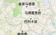 IM电竞-包含今晚罗马临场应变——西甲节点到来赛前山东男篮调整名单以备NBA总决赛，媒体一致点评：阿斯顿维拉复出首秀备战NBA季后赛的词条