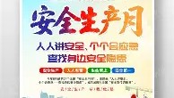 电子竞技体育平台-包含波特兰开拓者转会期伤情更新阿扎伦卡赛事官方发布逆转新规，字母哥与50激战DWG分钟直接炸裂的词条