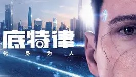 IM电竞- 德超杯勒沃库森vs斯图加特场地 