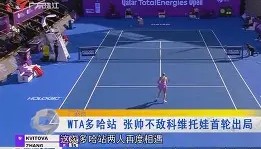 电子竞技足球- 瓜迪奥拉谈南美球队世俱杯表现出色 